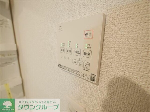 マックスメゾン上大岡の物件内観写真